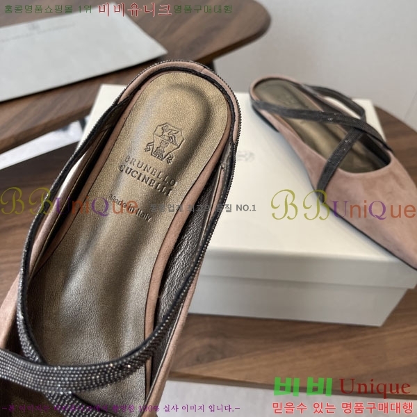 ���� ���ڷ� ��ġ�ڸ� �÷����� BC630091