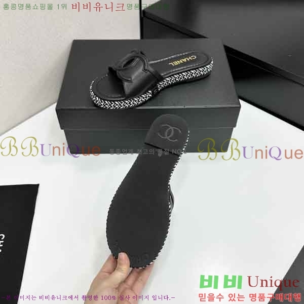 ���� ��* ���� C1665590-4