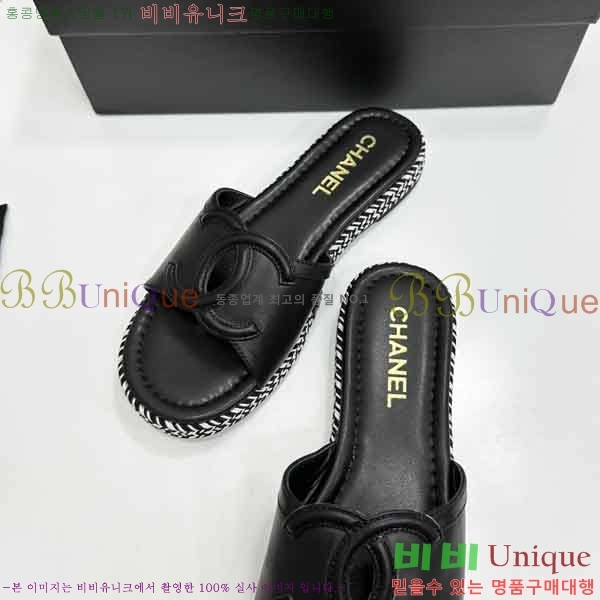 ���� ��* ���� C1665590-4