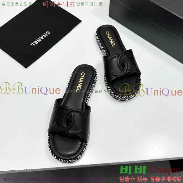 ���� ��* ���� C1665590-4