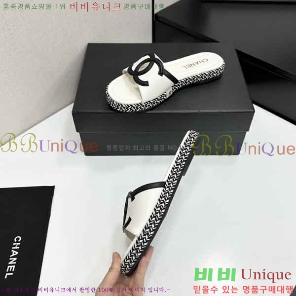 ���� ��* ���� C1665590-3