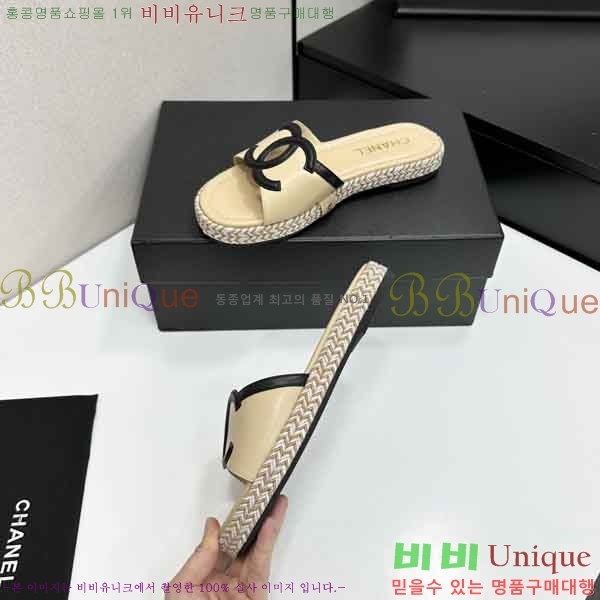 ���� ��* ���� C1665590-2