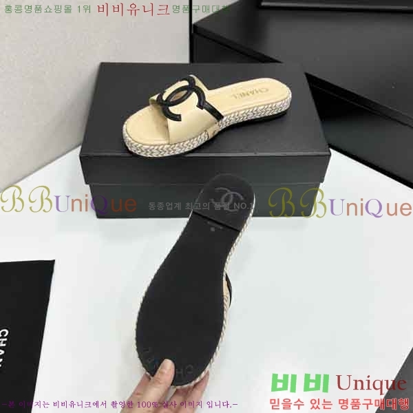 ���� ��* ���� C1665590-2