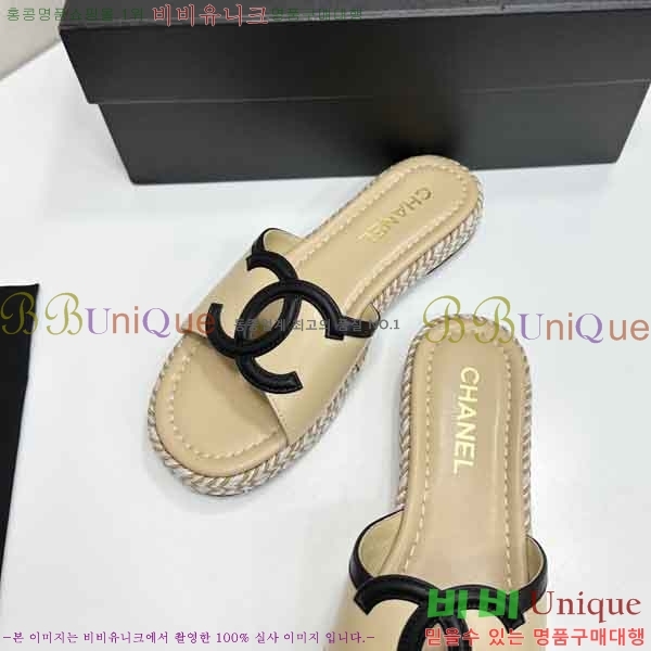 ���� ��* ���� C1665590-2