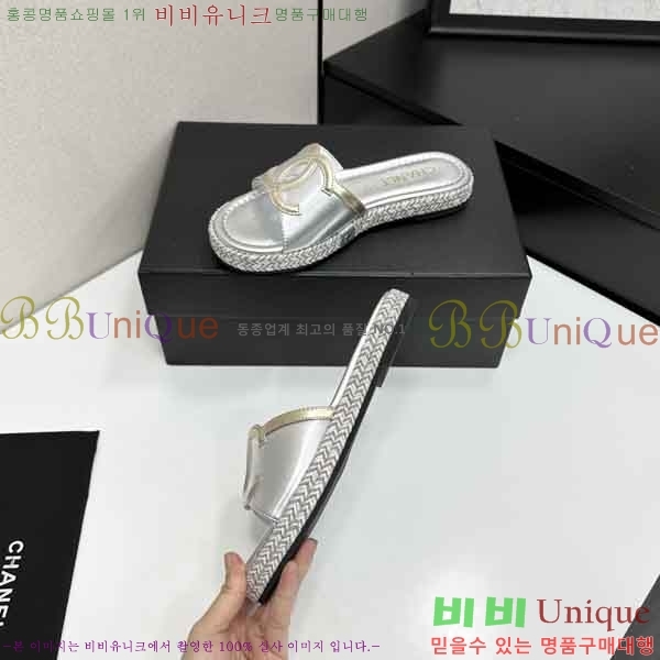 ���� ��* ���� C1665590-1