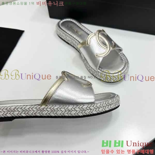 ���� ��* ���� C1665590-1