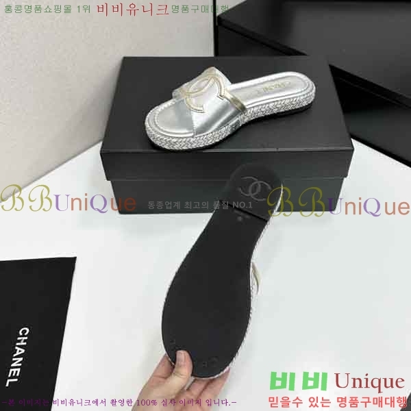 ���� ��* ���� C1665590-1