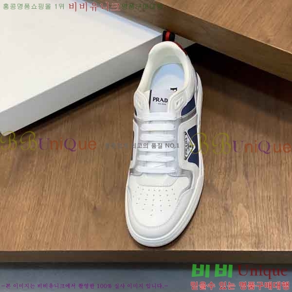 ���� ����� ����Ŀ�� P6623607