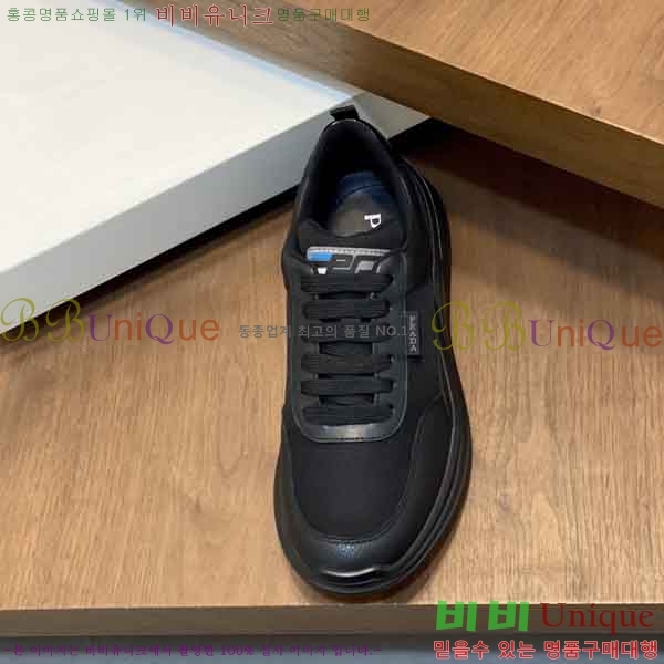 ���� ����� ����Ŀ�� PR8890556-2