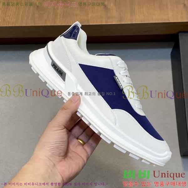 ���� ����� ����Ŀ�� PR8890556