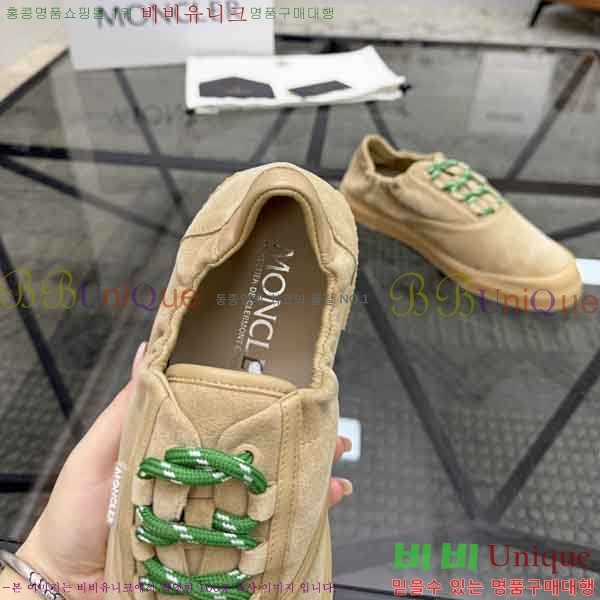 ���� ��**�� ����Ŀ�� M2N66902-3