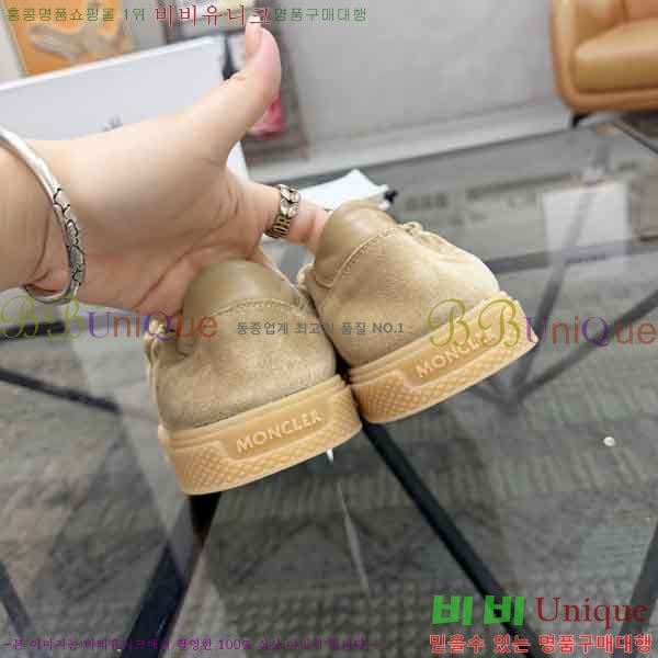 ���� ��**�� ����Ŀ�� M2N66902-3