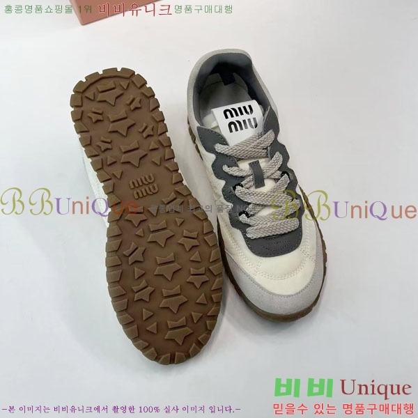 ���� �̿�̿� ĳ�־� ����Ŀ�� 2MU25769