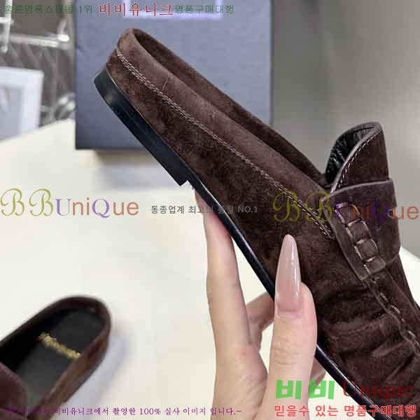 ���� ���ζ� �� ���� YSL622592-1