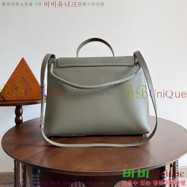 ���װ�����Ÿ �������� ���� 826195-601