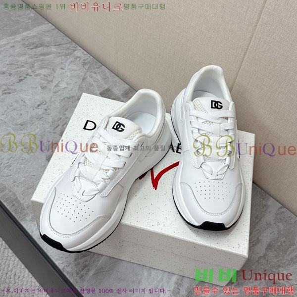 ���� ��ü�ذ��ٳ� ����Ŀ�� DG450663