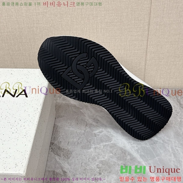 ���� ��ü�ذ��ٳ� ����Ŀ�� DG450663-3