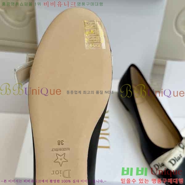 ��*  �÷����� DR45050