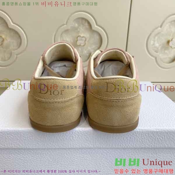 ��*  ����Ŀ�� 3DR45066-1