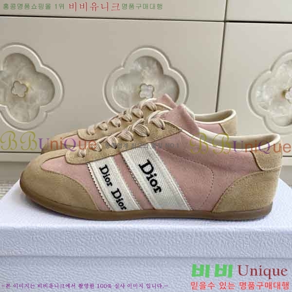 ��*  ����Ŀ�� 3DR45066-1