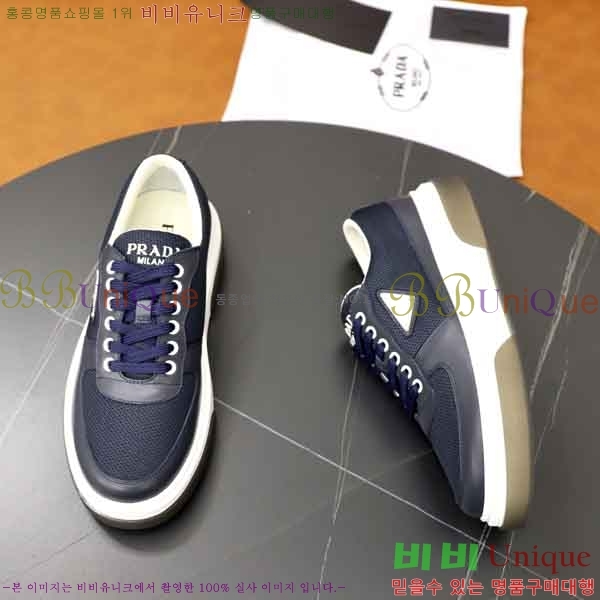 ���� ����� ����Ŀ�� PR877056-3