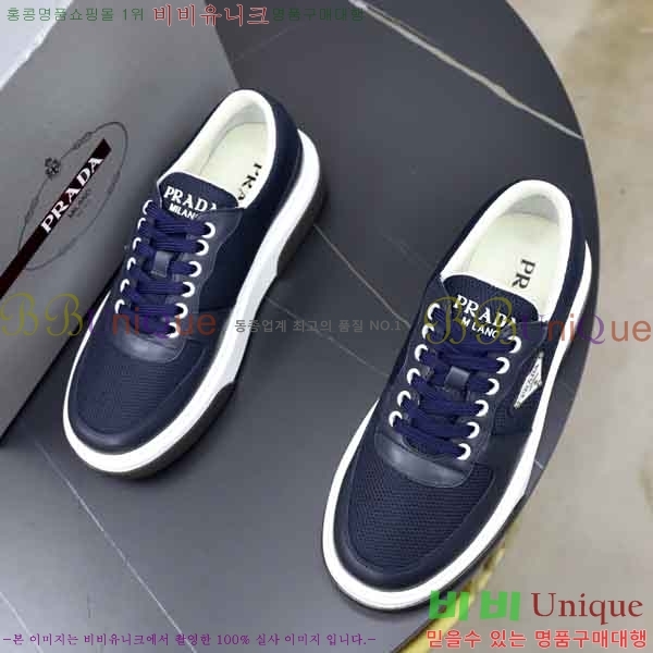 ���� ����� ����Ŀ�� PR877056-3