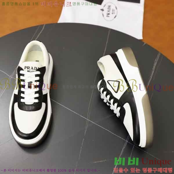 ���� ����� ����Ŀ�� PR877056-1