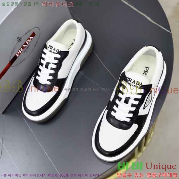 ���� ����� ����Ŀ�� PR877056-1