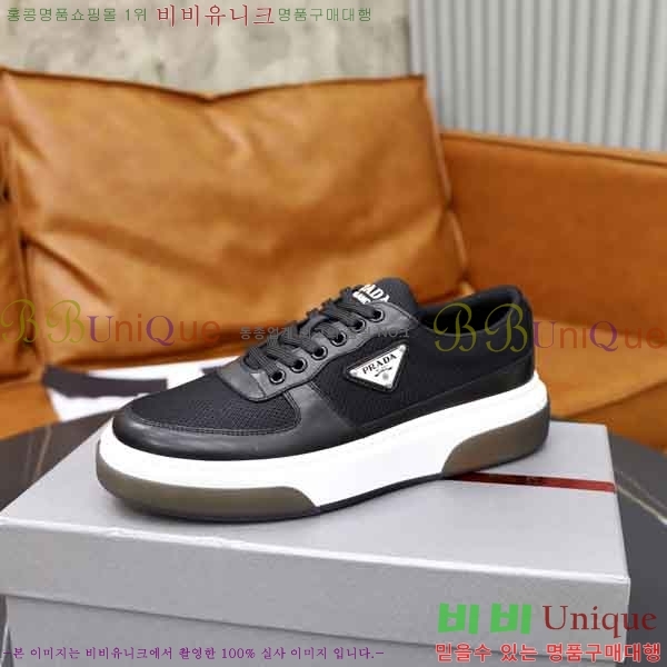 ���� ����� ����Ŀ�� PR877056