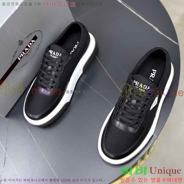 ���� ����� ����Ŀ�� PR877056