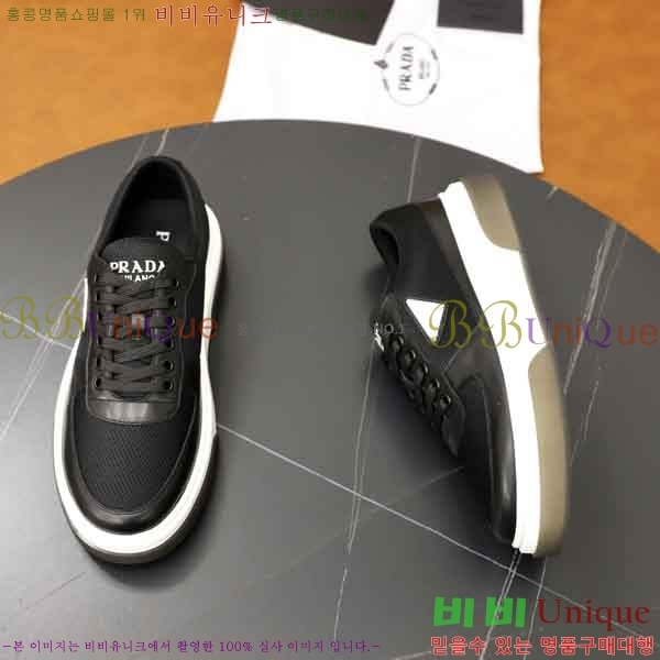 ���� ����� ����Ŀ�� PR877056