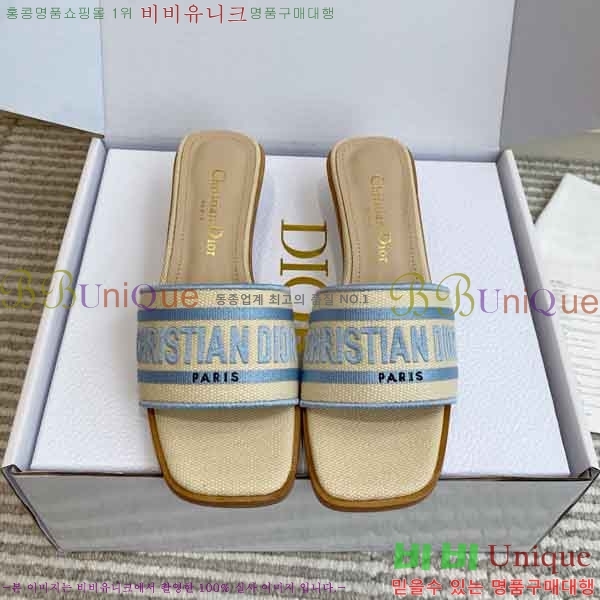 ��*  ������ ���� DR422900-2