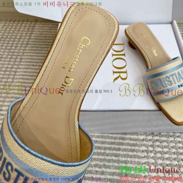 ��*  ������ ���� DR422900-2