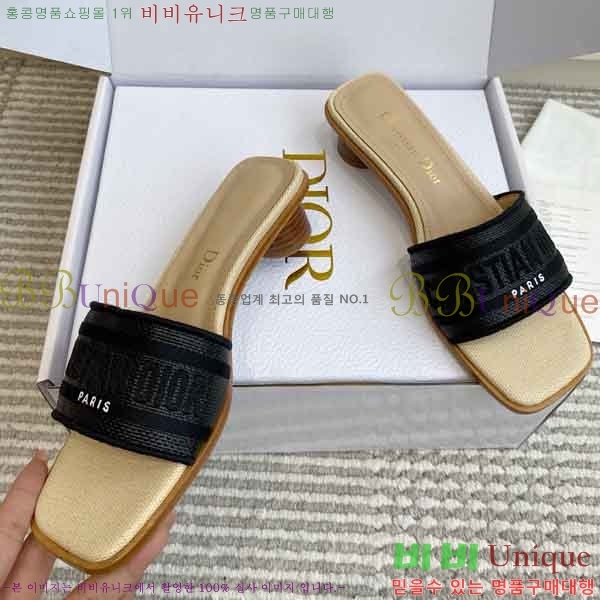 ��*  ������ ���� DR422900