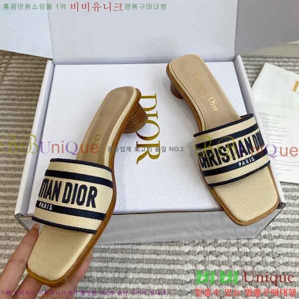 ��*  ������ ���� DR422900-1