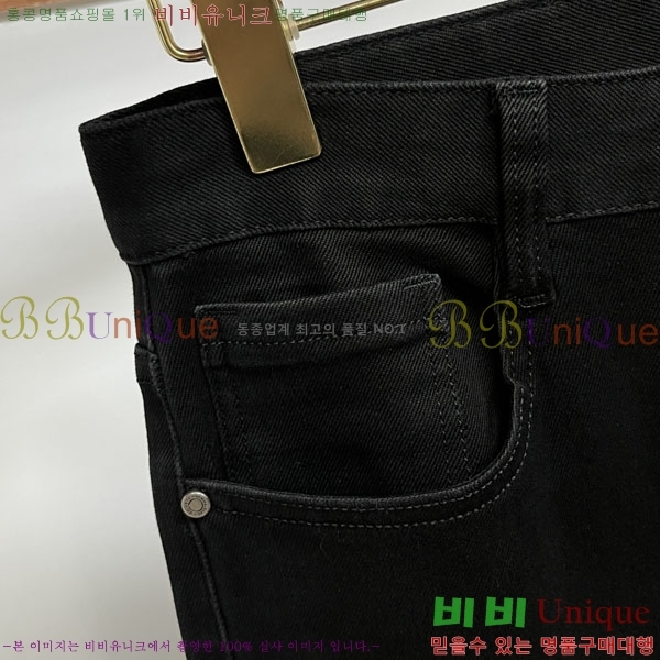 ���� ������ ���� BU548290