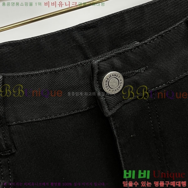 ���� ������ ���� BU548290