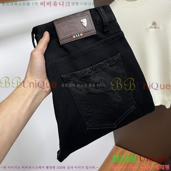 ���� ������ ���� BU548290