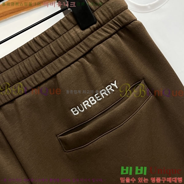 ���� ������ ��Ʈ BU934579-1