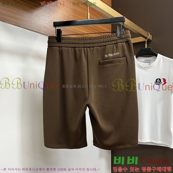 ���� ������ ��Ʈ BU934579-1