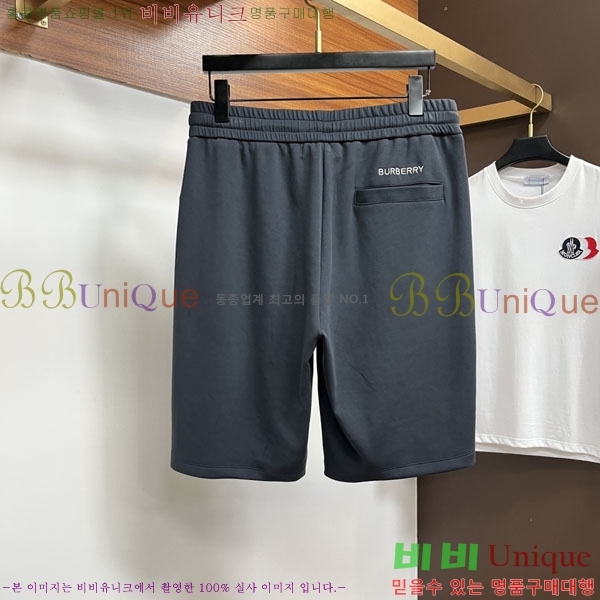 ���� ������ ��Ʈ BU934579-2