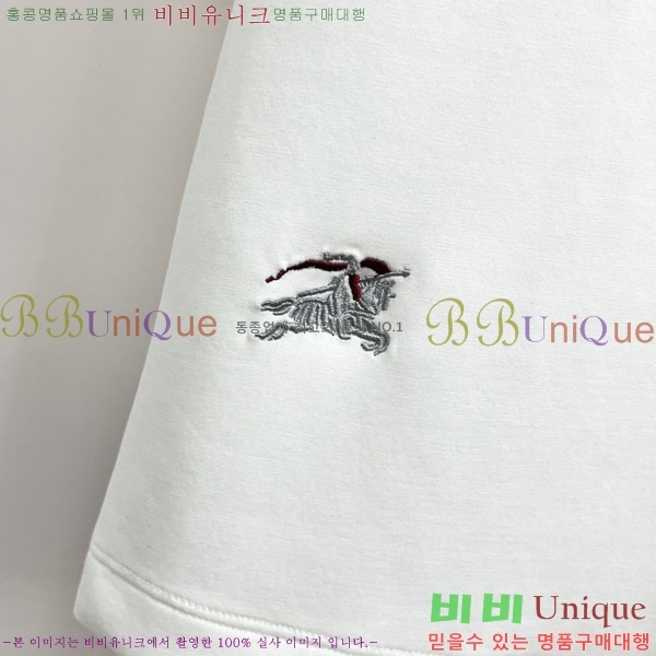 ���� ������ ��Ʈ BU934579-4