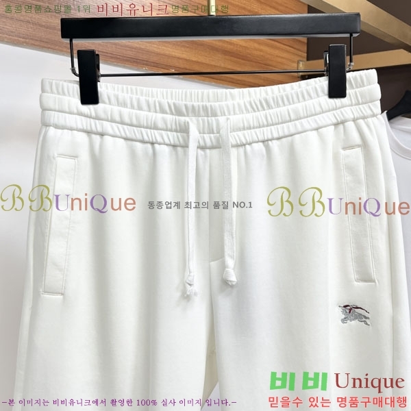 ���� ������ ��Ʈ BU934579-4