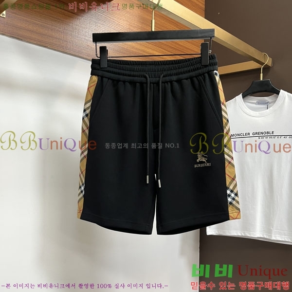 ���� ������ ��Ʈ BU934577