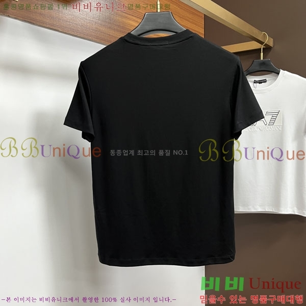 ���� �����޽� ���� Ƽ���� H896769