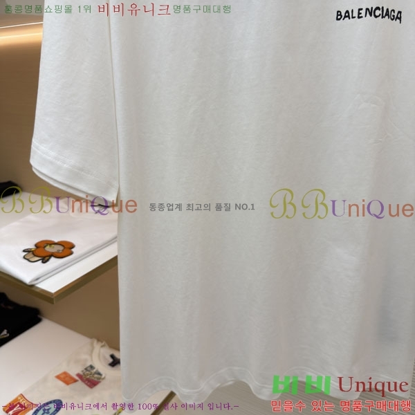 �������� �߷��þư� ���� Ƽ���� BA372568-2