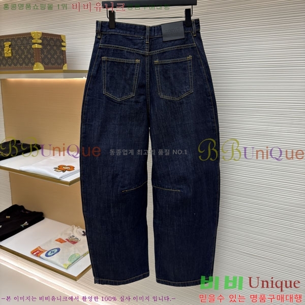 ���� �ο��� û���� LW314791-2