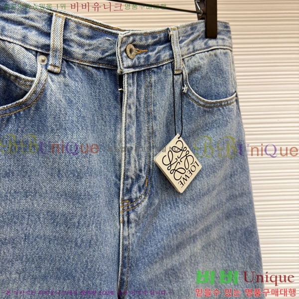 ���� �ο��� û���� LW314791-1