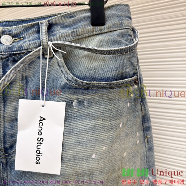 �������� ��ũ�� ��Ʃ��� �ݹ��� AC681237