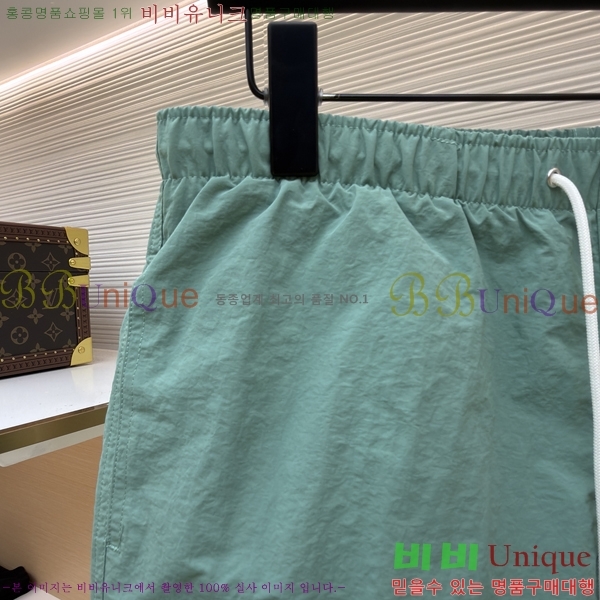 ���� �����޽� �ݹ��� H896574-2